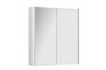 Mirror Cabinet - 500mm (White)