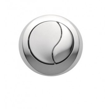 Siamp - Optima S - Button