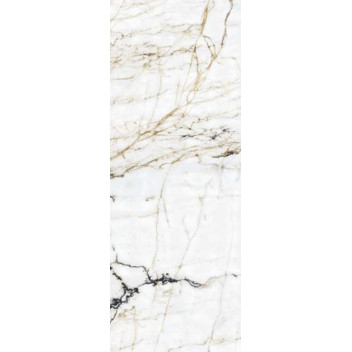 Porcelain Interior Slab - Afyon White - 1200X3200